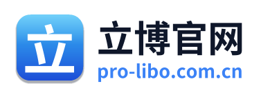 立博官网
